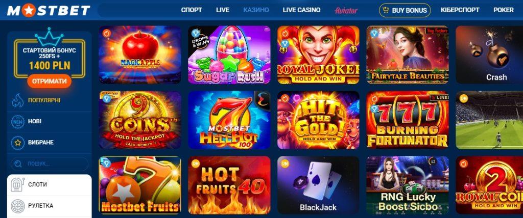 ігрові автомати онлайн казино Мостбет юа
